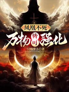 独掌过程是什么意思