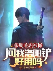 一款开飞船的游戏